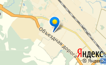 Средняя общеобразовательная школа №57                             Россия ,                                                                            Иркутск
                            ,                        