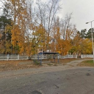 Православная школа во имя Святой Троицы                             Россия ,                                                                            Ангарск
                            ,                        