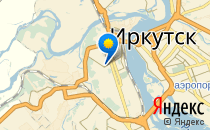 Средняя общеобразовательная школа №63                             Россия ,                                                                            Иркутск
                            ,                        