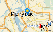 Средняя общеобразовательная школа №65                             Россия ,                                                                            Иркутск
                            ,                        