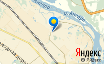 Средняя общеобразовательная школа №43                             Россия ,                                                                            Иркутск
                            ,                        