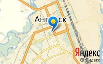 Средняя общеобразовательная школа №19                             Россия ,                                                                            Ангарск
                            ,                        