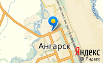 Средняя общеобразовательная школа №12                             Россия ,                                                                            Ангарск
                            ,                        