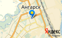 Средняя общеобразовательная школа №6                             Россия ,                                                                            Ангарск
                            ,                        