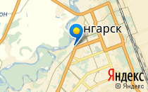 Средняя общеобразовательная школа №20                             Россия ,                                                                            Ангарск
                            ,                        