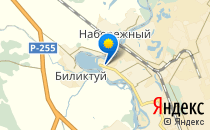 Средняя общеобразовательная школа №11                             Россия ,                                                                            Ангарск
                            ,                        