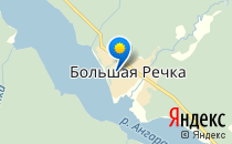 Средняя общеобразовательная школа                             Россия ,                                                                            Большая Речка
                            ,                        