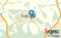 Средняя общеобразовательная школа                             Узбекистан ,                                                                            Карлук
                            ,                        