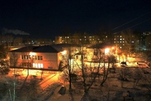 Детский сад №79                             Россия ,                                                                            Иркутск
                            ,                        