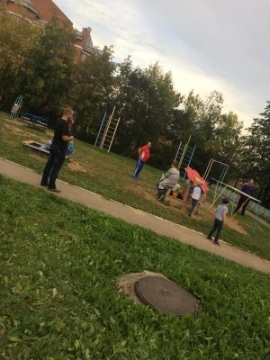 Детский сад №153 комбинированного вида                             Россия ,                                                                            Иркутск
                            ,                        