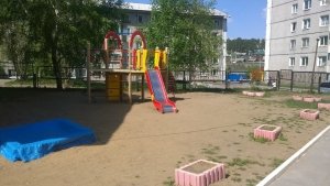 Детский сад №163                             Россия ,                                                                            Иркутск
                            ,                        