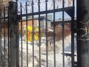 Детский сад №216                             Россия ,                                                                            Иркутск
                            ,                        