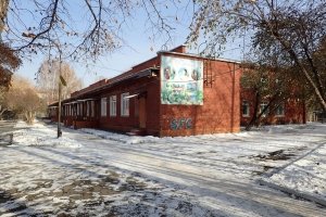 Детский сад №101                             Россия ,                                                                            Иркутск
                            ,                        