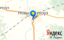 Родильное отделение ЦРБ                             Россия ,                                                                            Новый Некоуз
                            ,                        