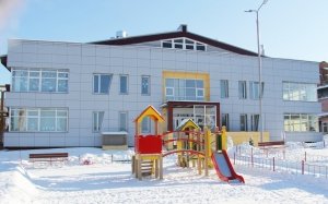 Детский сад №127                             Россия ,                                                                            Иркутск
                            ,                        