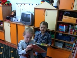 Детский сад №12. &laquo;Солнышко&raquo;                             Россия ,                                                                            Шелехов
                            ,                        