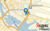 Детский сад №84                             Россия ,                                                                            Иркутск
                            ,                        