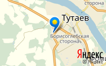 Родильное отделение Тутаевской ЦРБ                             Россия ,                                                                            Тутаев
                            ,                        