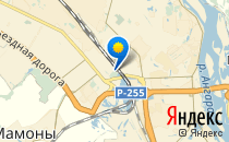 Детский сад №225                             Россия ,                                                                            Иркутск
                            ,                        