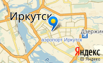 Детский сад №138                             Россия ,                                                                            Иркутск
                            ,                        