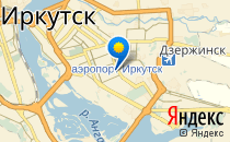 Детский сад №43                             Россия ,                                                                            Иркутск
                            ,                        