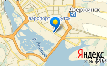 Детский сад №20 для детей раннего возраста                             Россия ,                                                                            Иркутск
                            ,                        