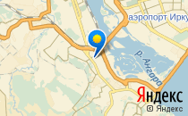 Детский сад №146                             Россия ,                                                                            Иркутск
                            ,                        