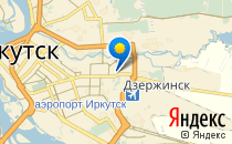 Детский сад №12. &laquo;Сибирячок&raquo;                             Россия ,                                                                            Иркутск
                            ,                        