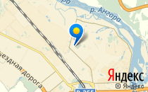 Детский сад №2                             Россия ,                                                                            Иркутск
                            ,                        