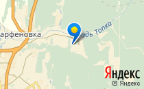 Детский сад №172. &laquo;Радуга&raquo;                             Россия ,                                                                            Иркутск
                            ,                        