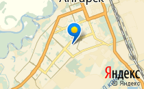 Детский сад №55                             Россия ,                                                                            Ангарск
                            ,                        