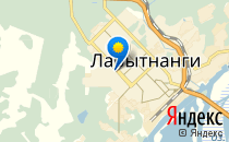 Акушерское отделение МУЗ ЛЦГМБ                             Россия ,                                                                            Лабытнанги
                            ,                        