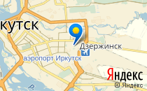 Детский сад №4                             Россия ,                                                                            Иркутск
                            ,                        