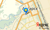 Детский сад №33                             Россия ,                                                                            Ангарск
                            ,                        