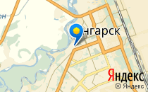 Детский сад №57                             Россия ,                                                                            Ангарск
                            ,                        