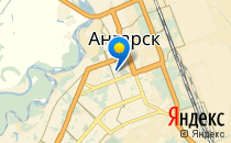 Детский сад №46                             Россия ,                                                                            Ангарск
                            ,                        