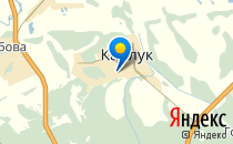 Карлукский детский сад №2                             Узбекистан ,                                                                            Карлук
                            ,                        