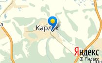 Детский сад                             Узбекистан ,                                                                            Карлук
                            ,                        