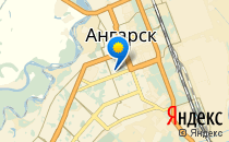 Детский сад №44. &laquo;Веснушки&raquo;                             Россия ,                                                                            Ангарск
                            ,                        