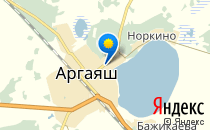 ЦБ, родильное отделение                             Россия ,                                                                            Аргаяш
                            ,                        