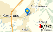 Детский сад №1                             Россия ,                                                                            Хомутово
                            ,                        