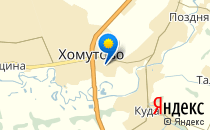 Детский сад №3 общеразвивающего вида                             Россия ,                                                                            Хомутово
                            ,                        