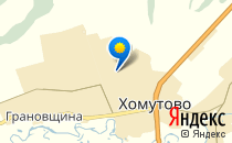 Детский сад №4                             Россия ,                                                                            Хомутово
                            ,                        