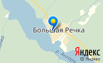 Детский сад                             Россия ,                                                                            Большая Речка
                            ,                        