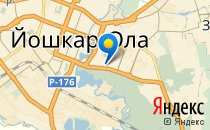 Пробуждение                             Россия ,                                                                            Йошкар-Ола
                            ,                        