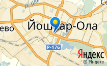 Пифагорка                             Россия ,                                                                            Йошкар-Ола
                            ,                        