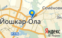 Сёма                             Россия ,                                                                            Йошкар-Ола
                            ,                        