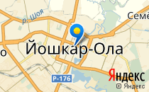 Вундеркинд                             Россия ,                                                                            Йошкар-Ола
                            ,                        