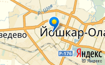 Сказка                             Россия ,                                                                            Йошкар-Ола
                            ,                        