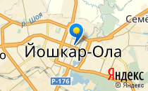 Школа №1                             Россия ,                                                                            Йошкар-Ола
                            ,                        